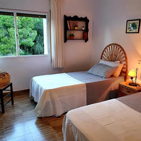 Apartamento Canyelles *